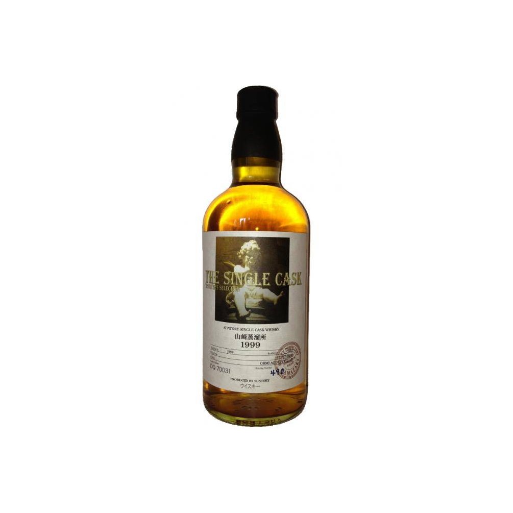 Yamazaki 1999 13 Years Single Malt Whisky