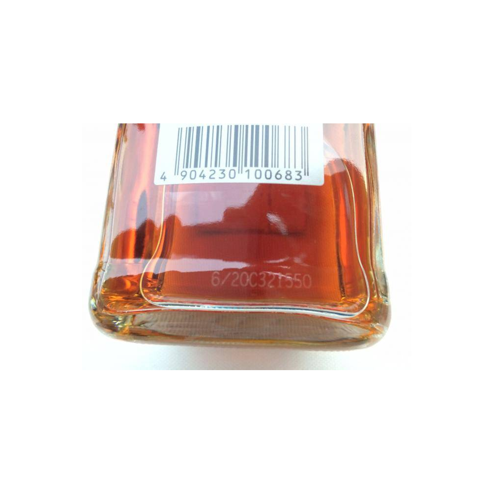 Nikka Blended Whisky 2