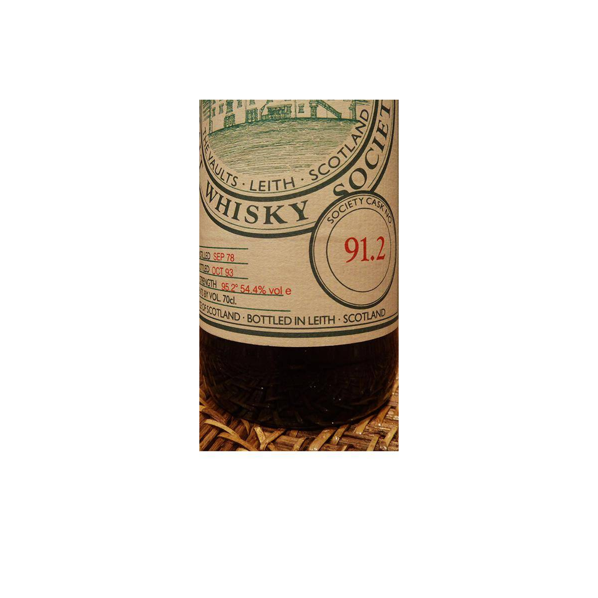 The Scotch Malt Whisky Society 1978 15 Years Single Malt Whisky 2
