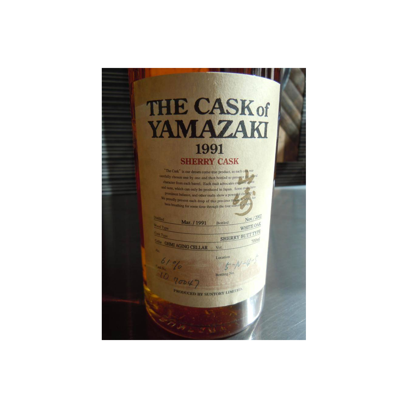 Yamazaki 1991 11 Years Single Malt Whisky