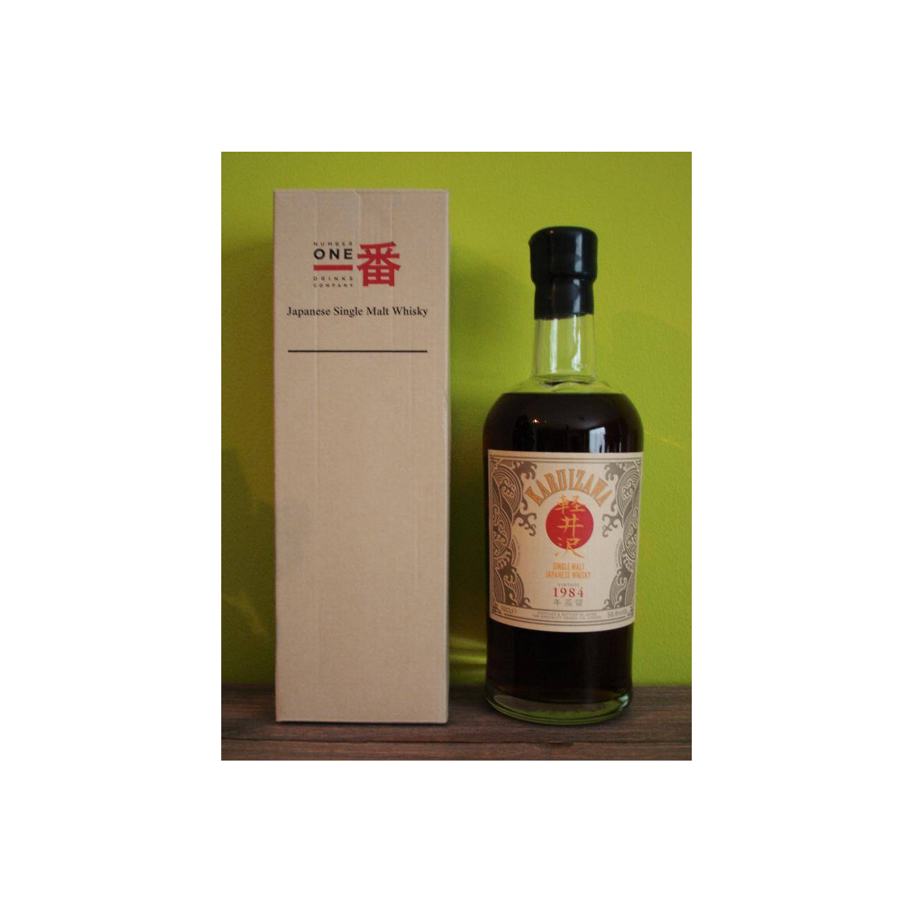 Karuizawa 1984 29 Years Single Malt Whisky 2