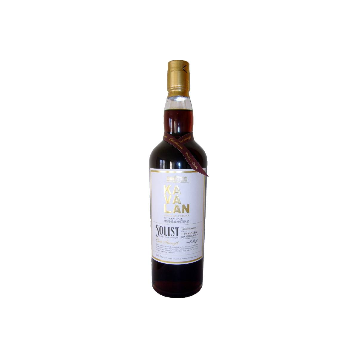 Kavalan Sherry Cask 2006 Single Malt Whisky