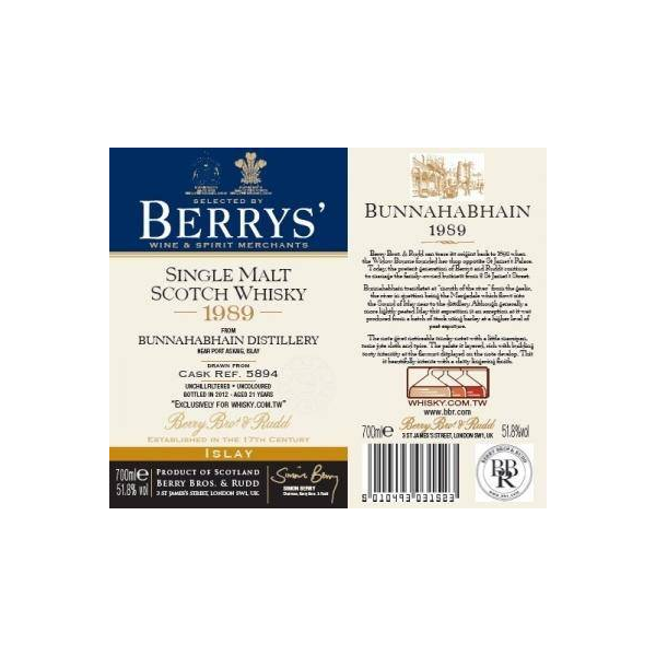 Bunnahabhain 1989 21 Years Single Malt Whisky
