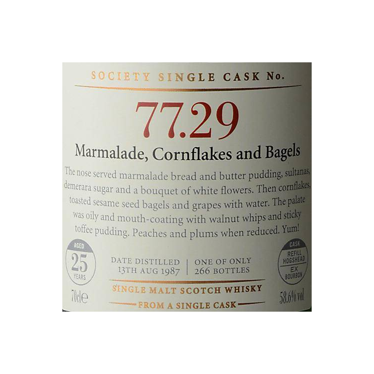 The Scotch Malt Whisky Society 1987 25 Years Single Malt Whisky 2