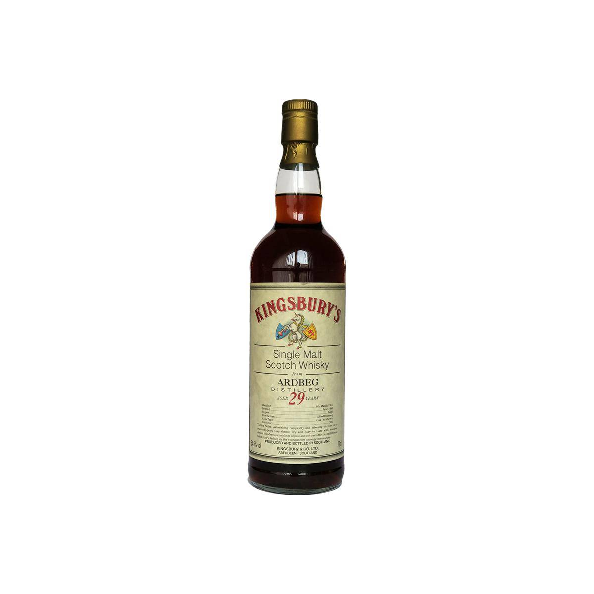 Ardbeg 1967 29 Years Single Malt Whisky