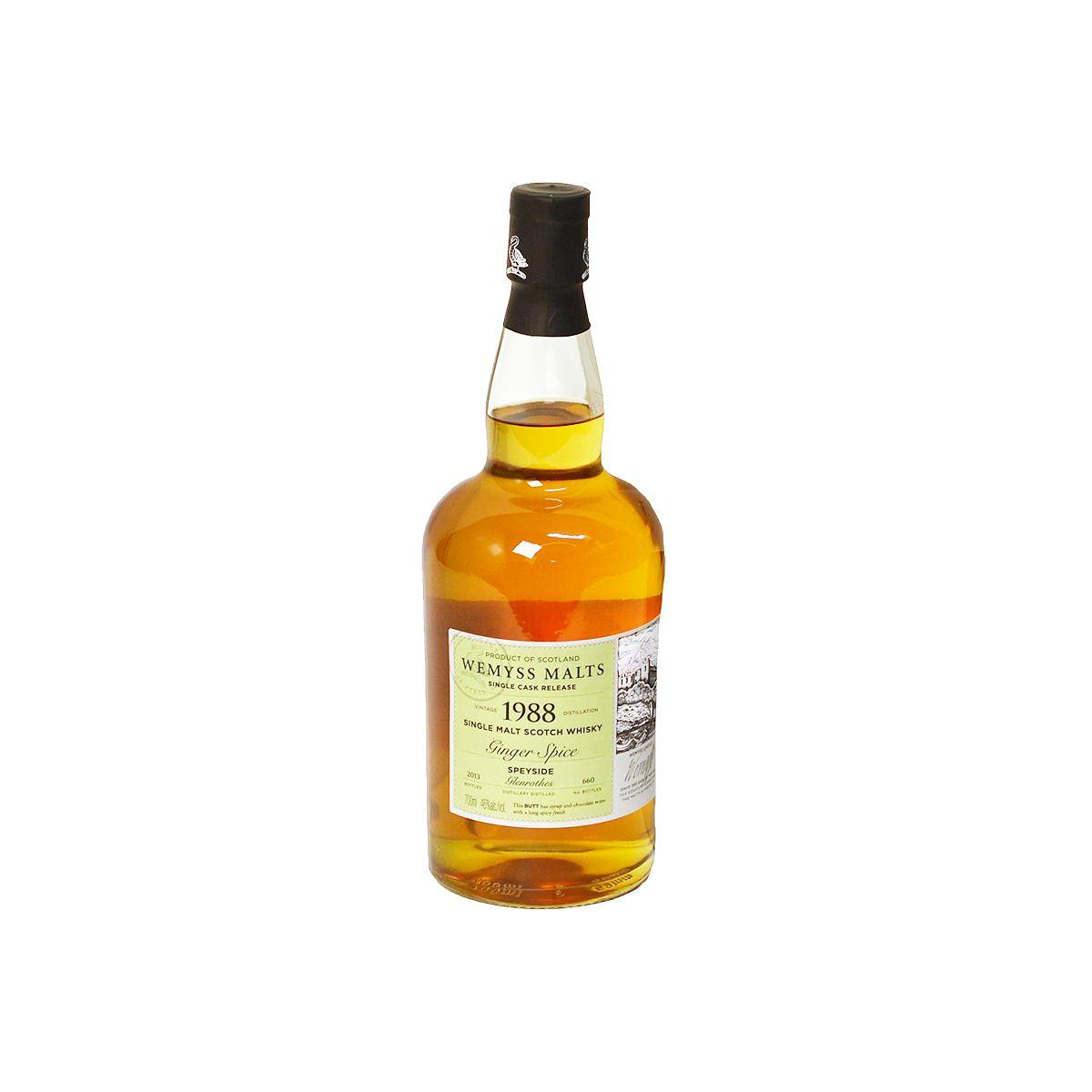 The Glenrothes 1988 25 Years Single Malt Whisky
