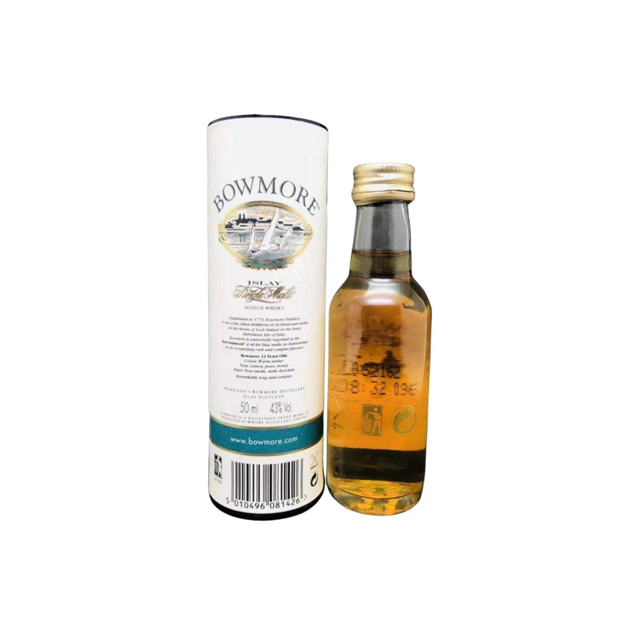 Bowmore 12 Years Single Malt Whisky 3