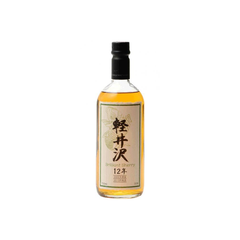 Karuizawa 2000 12 Years Single Malt Whisky
