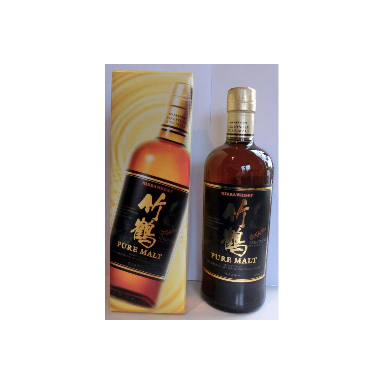 Taketsuru Pure Malt 2