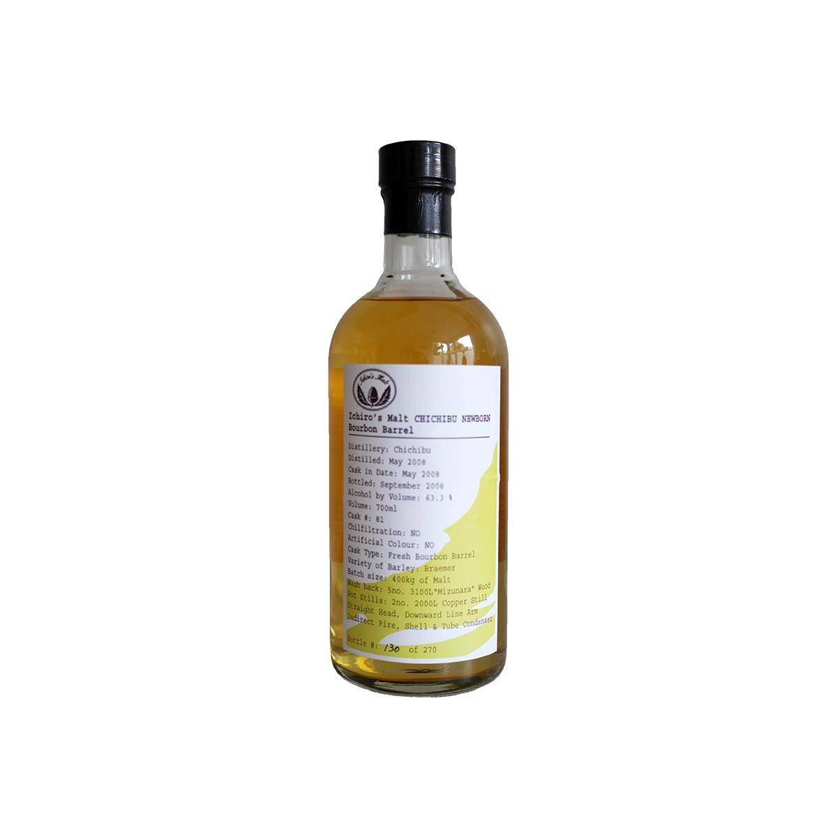 Chichibu 2008 Spirit Whisky