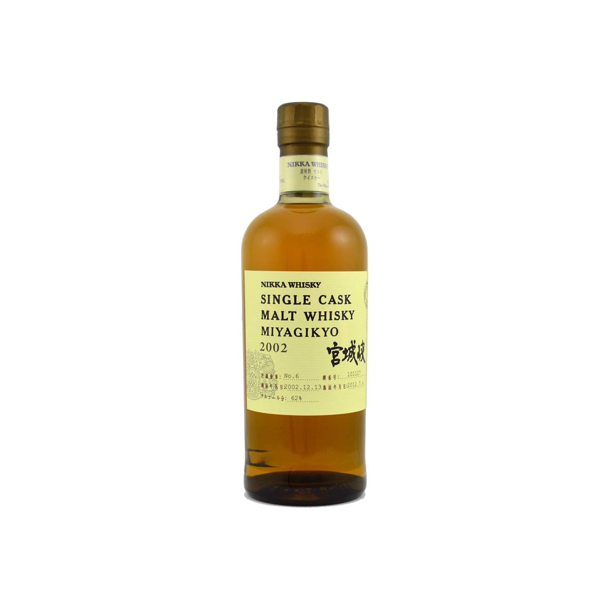 Miyagikyo 2002 9 Years Single Malt Whisky