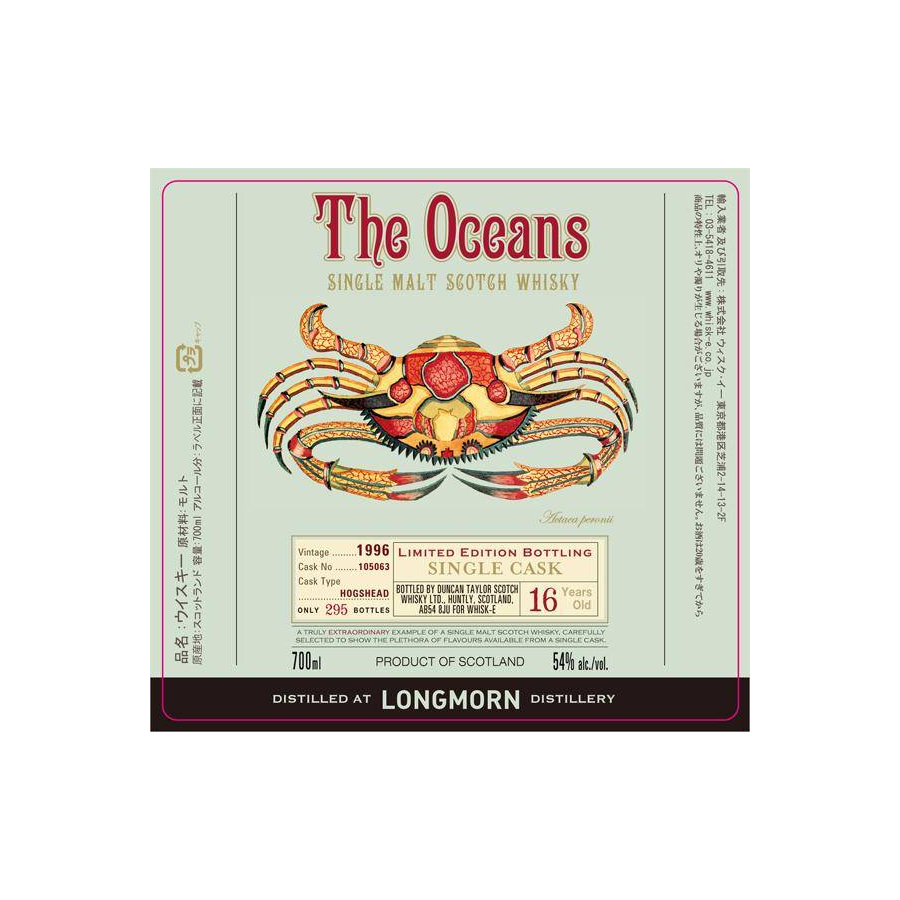 Longmorn 1996 16 Years Single Malt Whisky