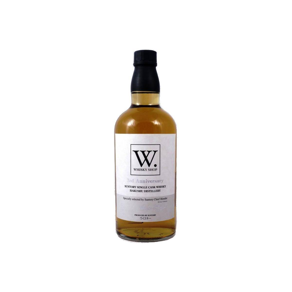 Hakushu 1999 14 Years Single Malt Whisky