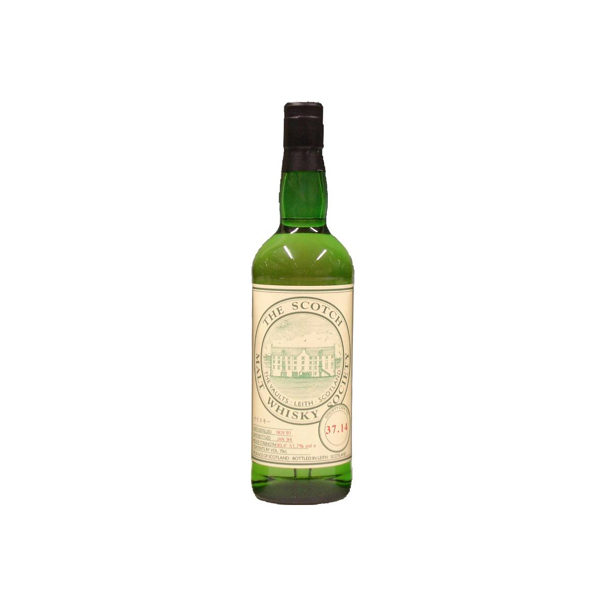 The Scotch Malt Whisky Society 1981 12 Years Single Malt Whisky