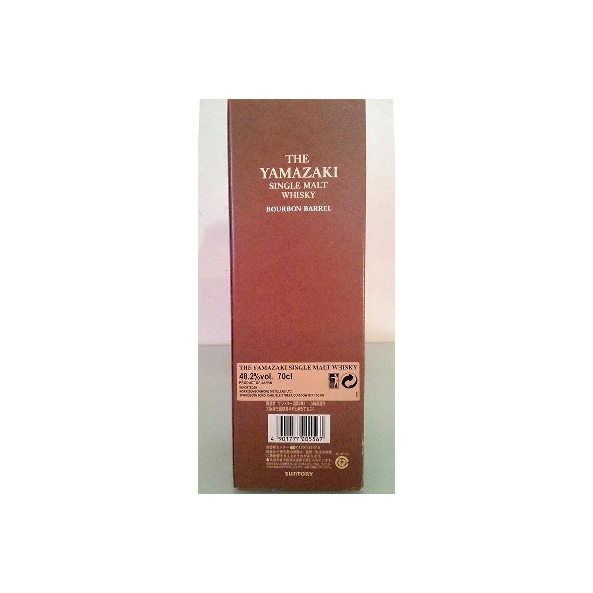 Yamazaki Single Malt Whisky 3