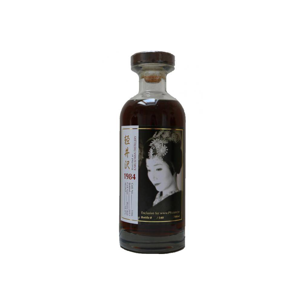 Karuizawa 1984 28 Years Single Malt Whisky