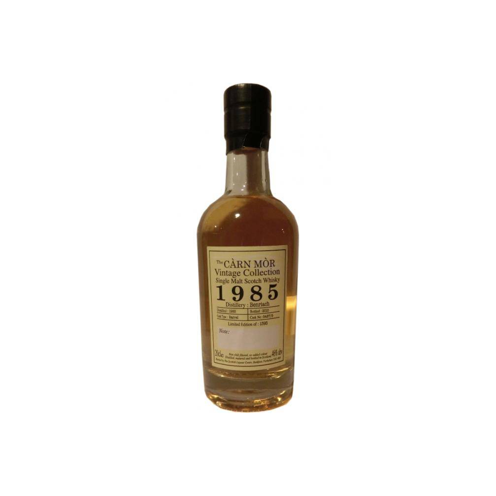 BenRiach 1985 25 Years Single Malt Whisky 2