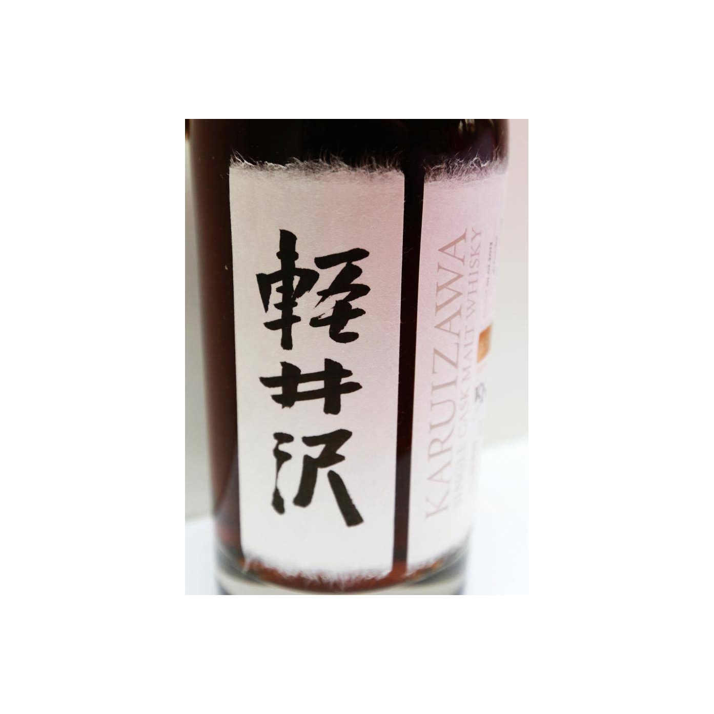 Karuizawa Single Cask 1960 52 Years Single Malt Whisky 2