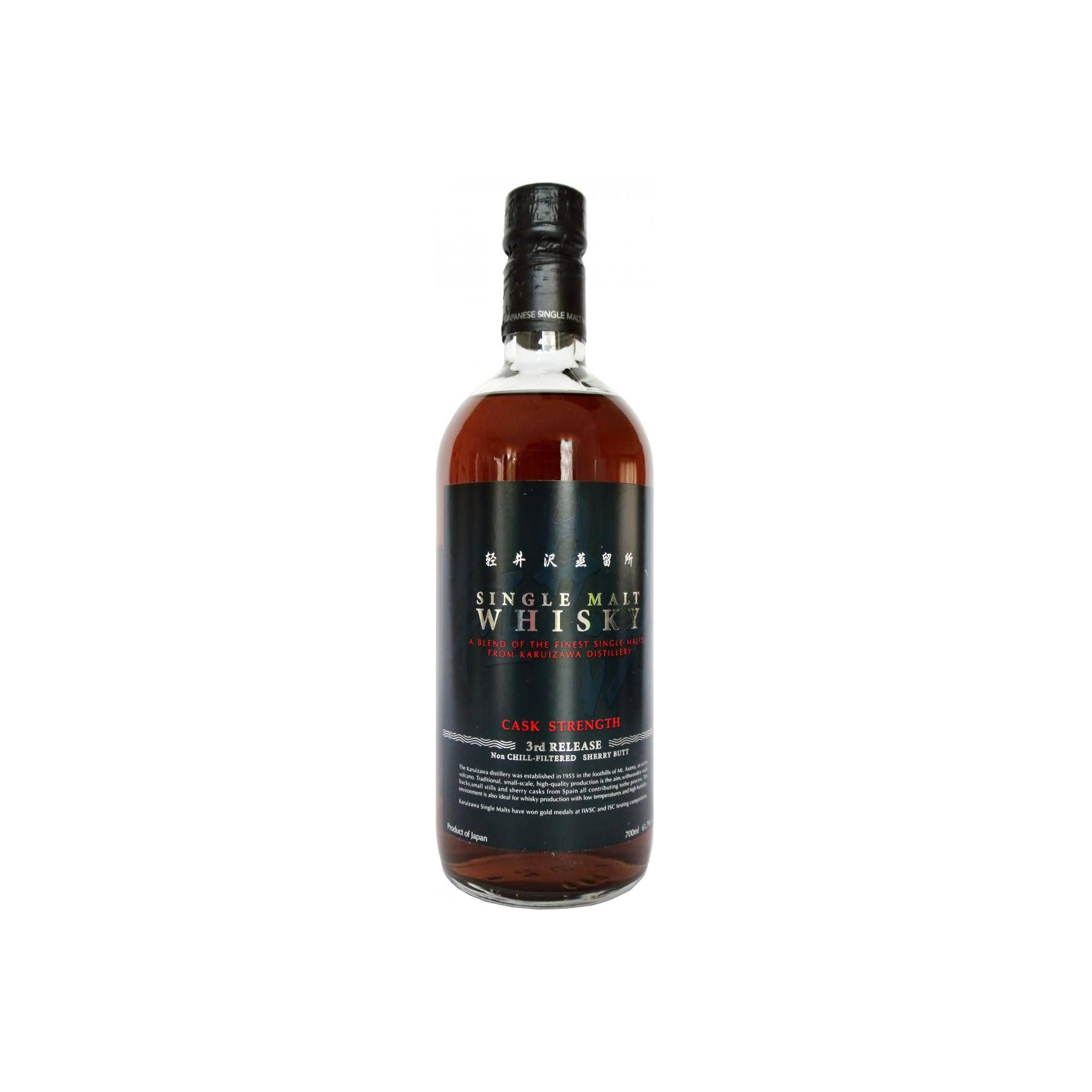 Karuizawa Single Malt Whisky