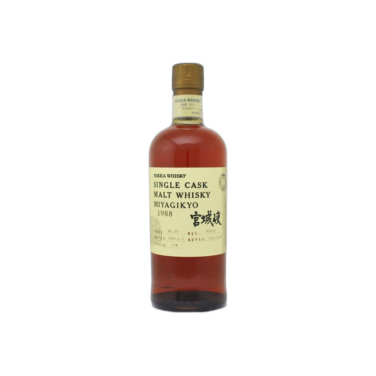 Miyagikyo 1988 23 Years Single Malt Whisky