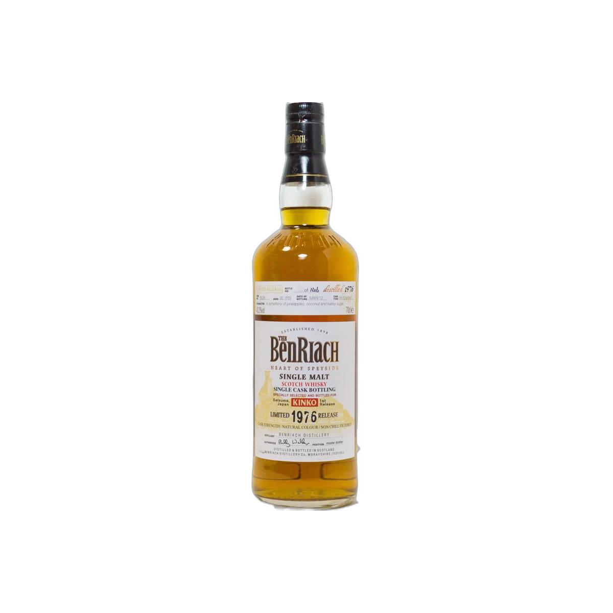 BenRiach Individual Cask Bottling 1976 35 Years Single Malt Whisky