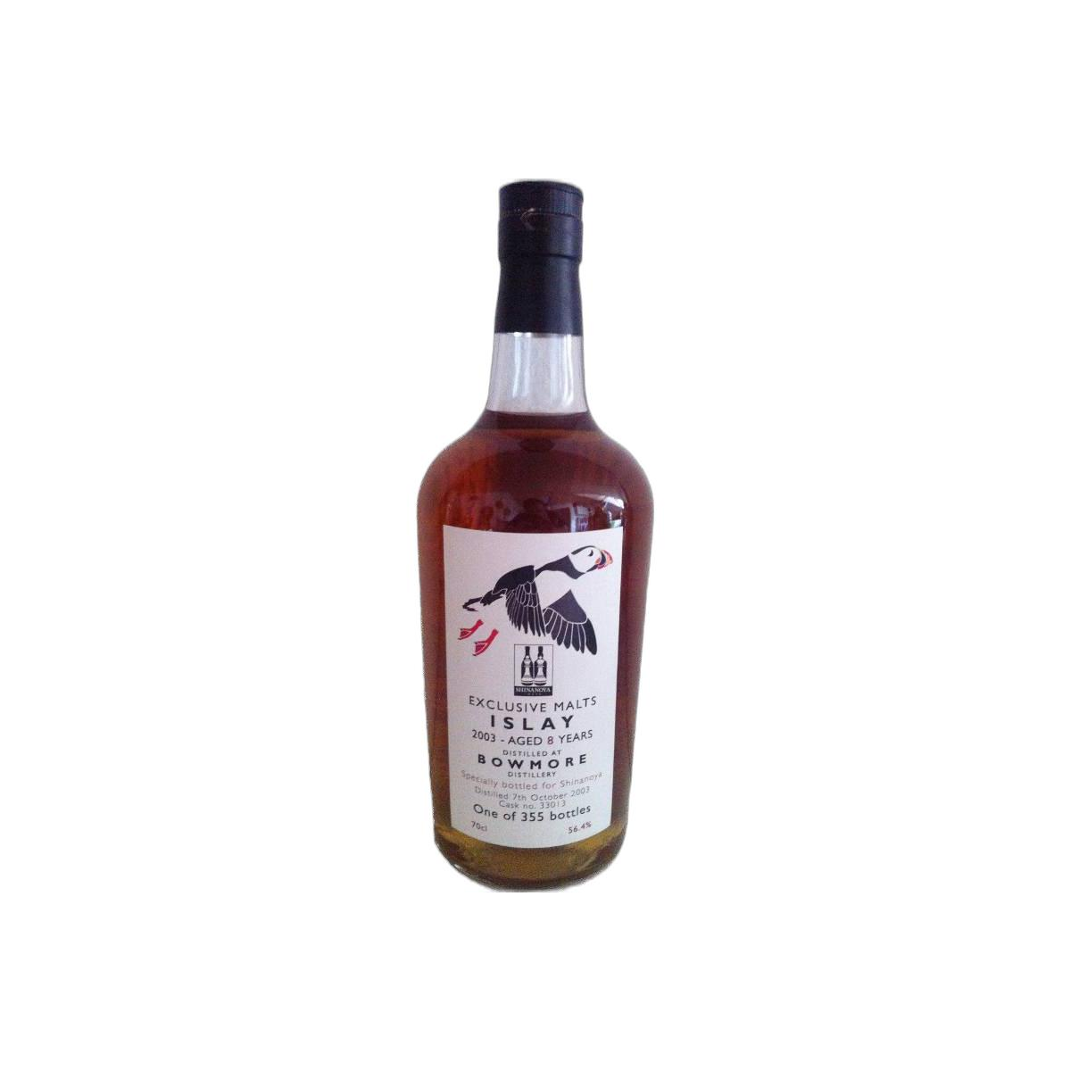 Bowmore 2003 8 Years Single Malt Whisky