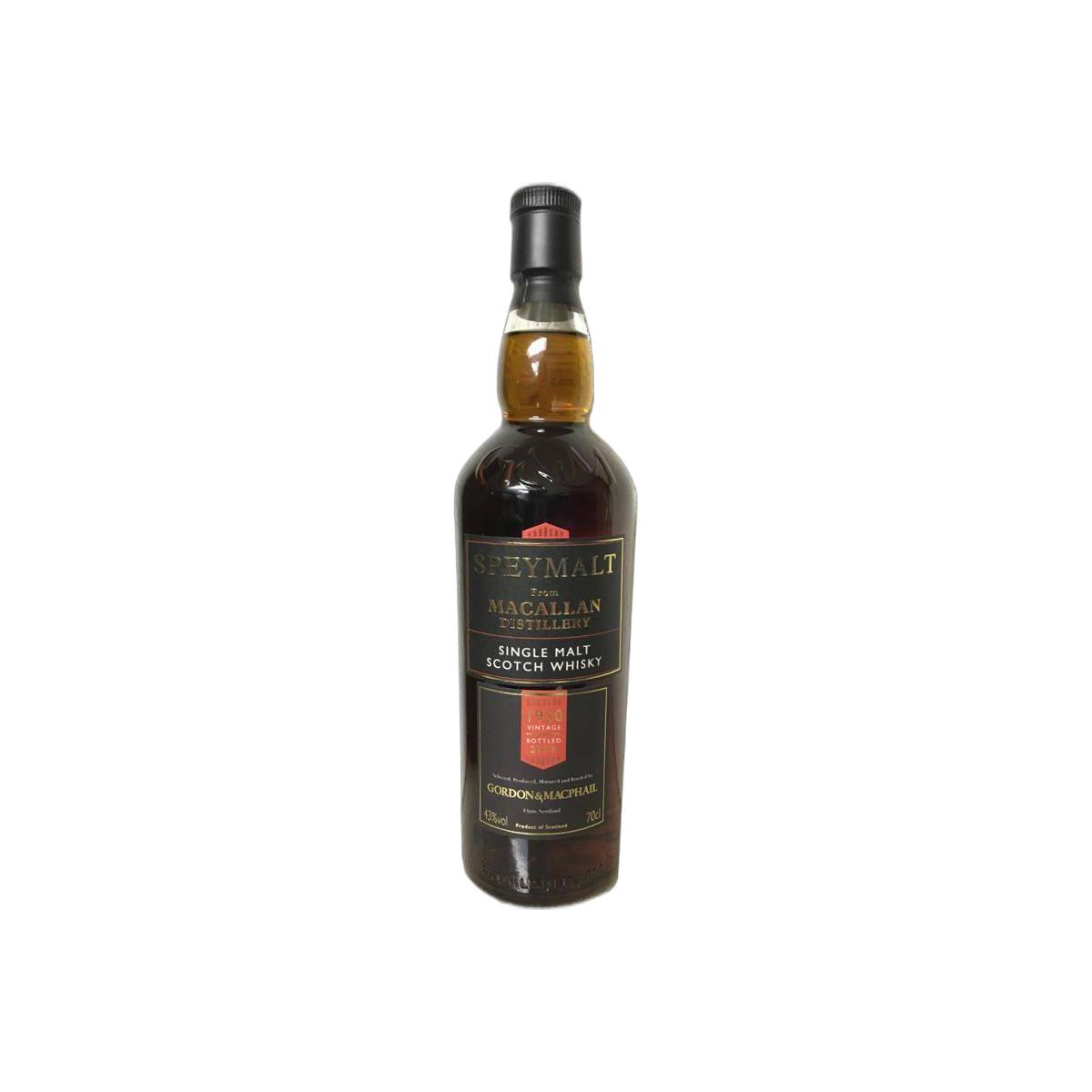 The Macallan 1950 58 Years Single Malt Whisky