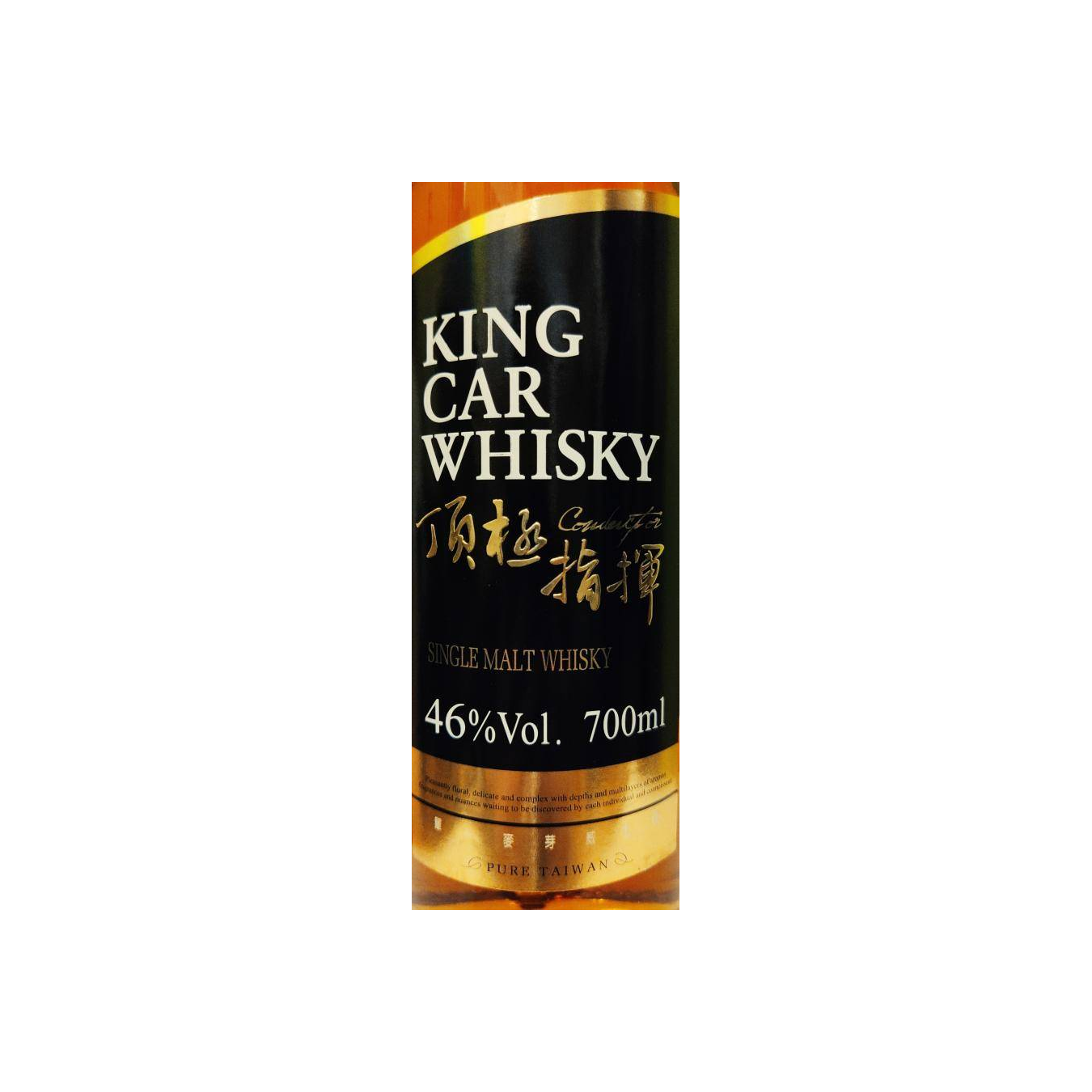 Kavalan Single Malt Whisky 3