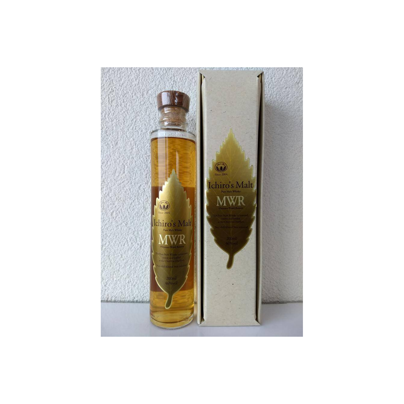 Chichibu Blended Malt Whisky 2