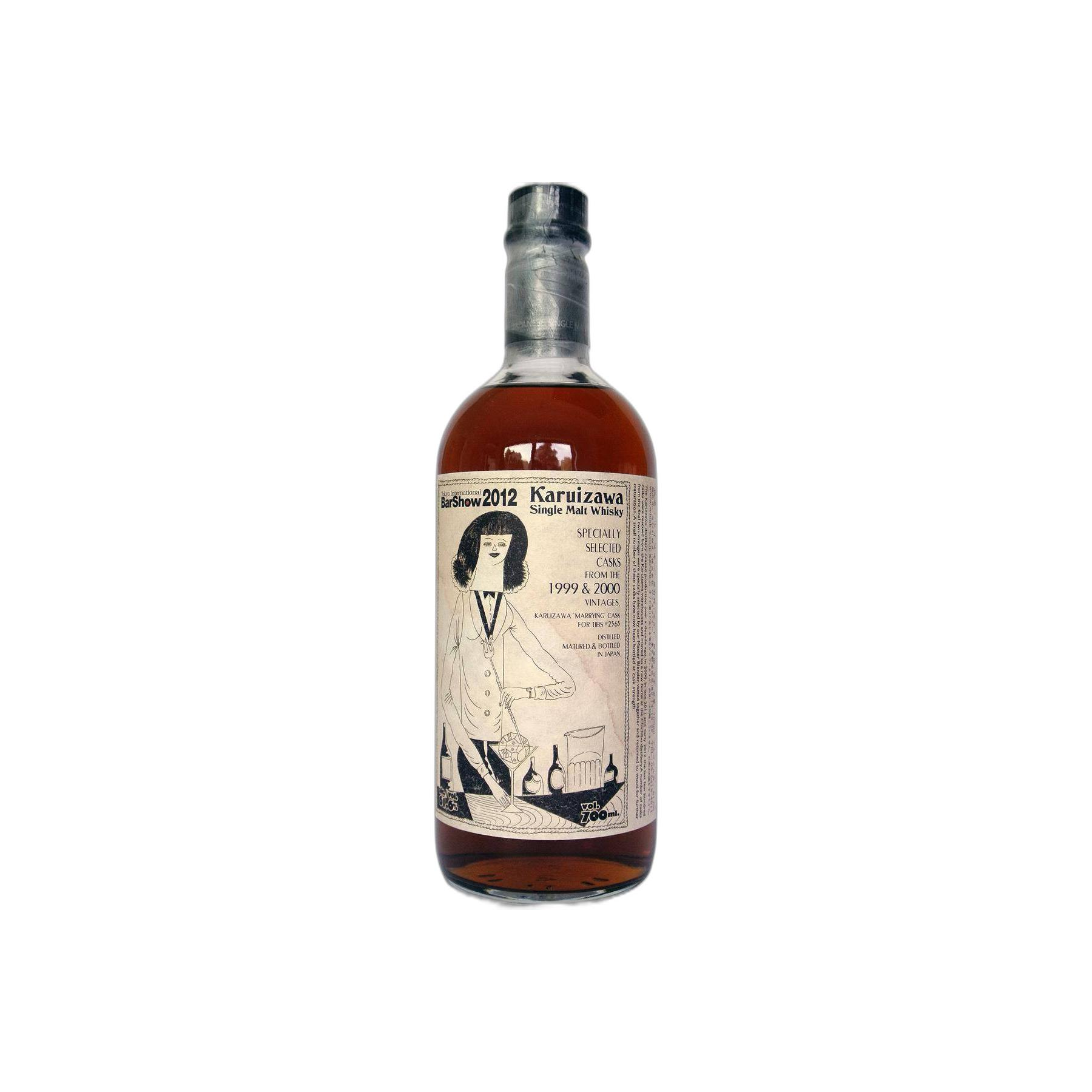 Karuizawa 1999 Single Malt Whisky 2