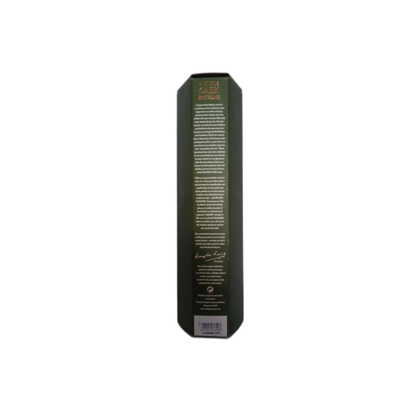Bowmore Old Malt Cask 1989 21 Years Single Malt Whisky 3