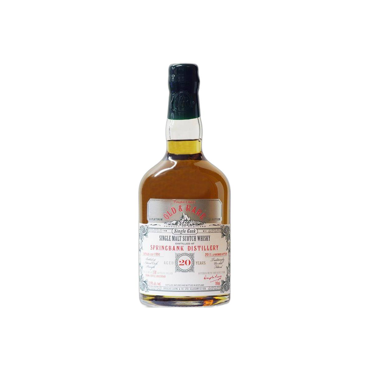 Springbank 1991 20 Years Single Malt Whisky