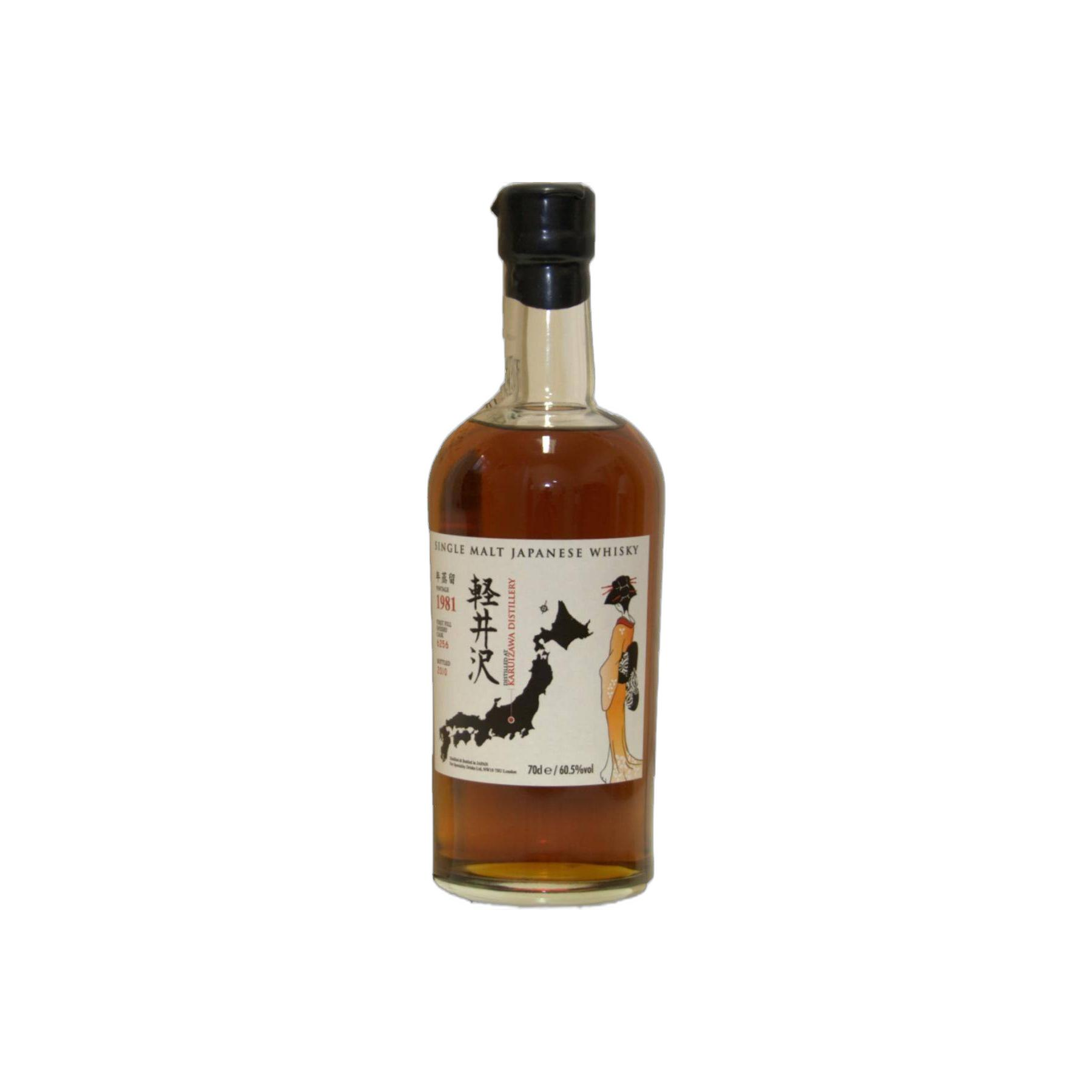 Karuizawa 1981 29 Years Single Malt Whisky 2