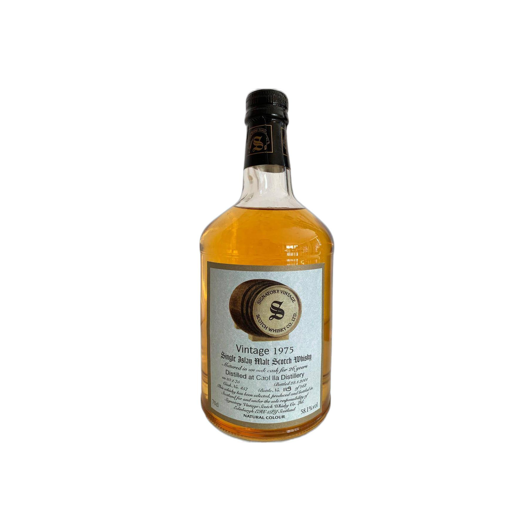 Caol Ila Vintage Collection - Dumpy 1975 26 Years Single Malt Whisky