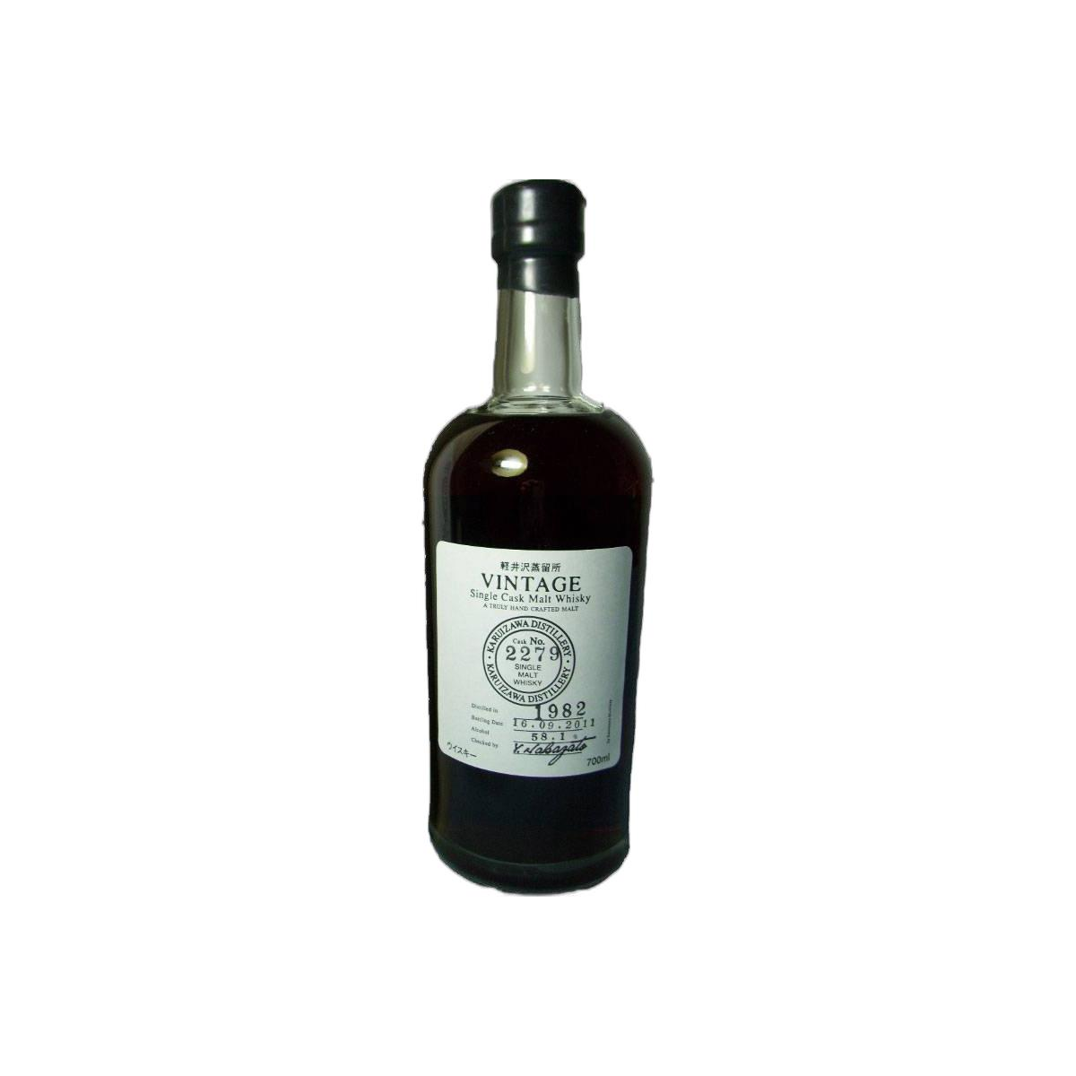 Karuizawa 1982 29 Years Single Malt Whisky