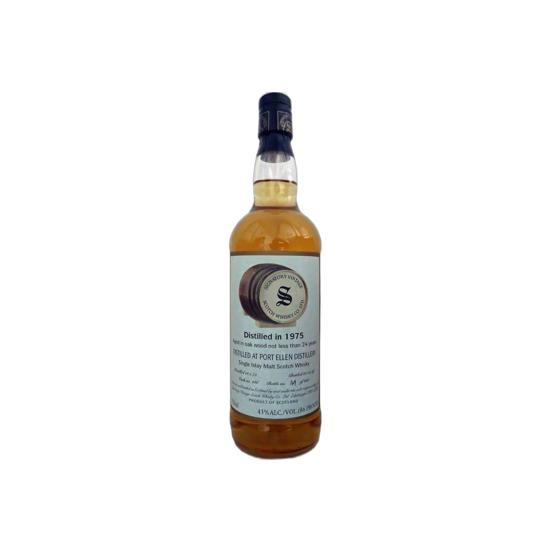 Port Ellen Vintage Collection 1975 24 Years Single Malt Whisky