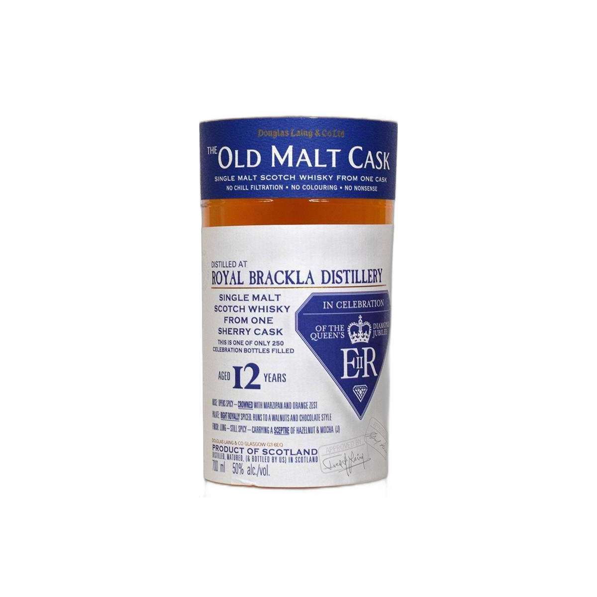 Royal Brackla Old Malt Cask 12 Years Single Malt Whisky 2