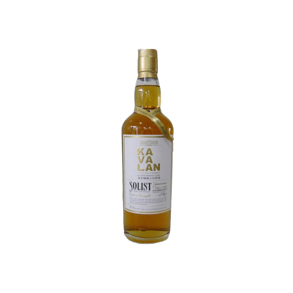 Kavalan ex-Bourbon Cask Single Malt Whisky