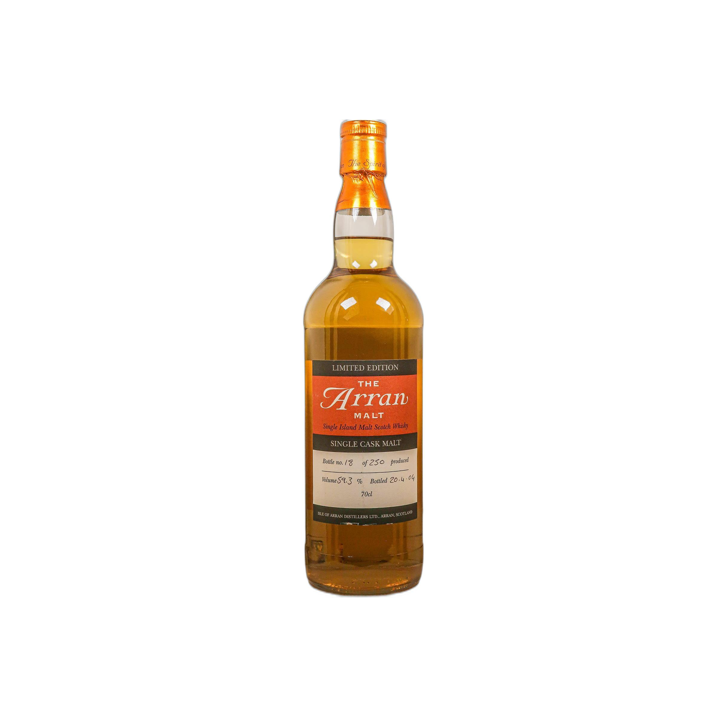 Arran Single Cask 1996 7 Years Single Malt Whisky