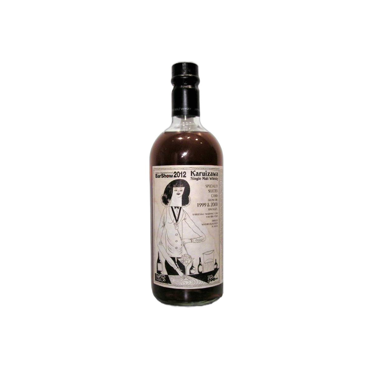 Karuizawa 1999 Single Malt Whisky