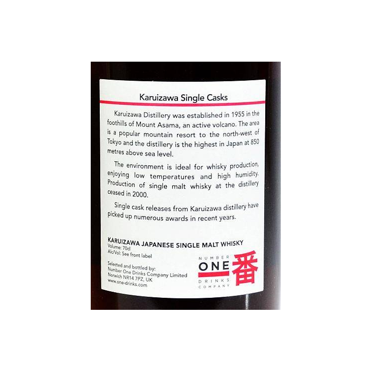 Karuizawa 1981 30 Years Single Malt Whisky 3