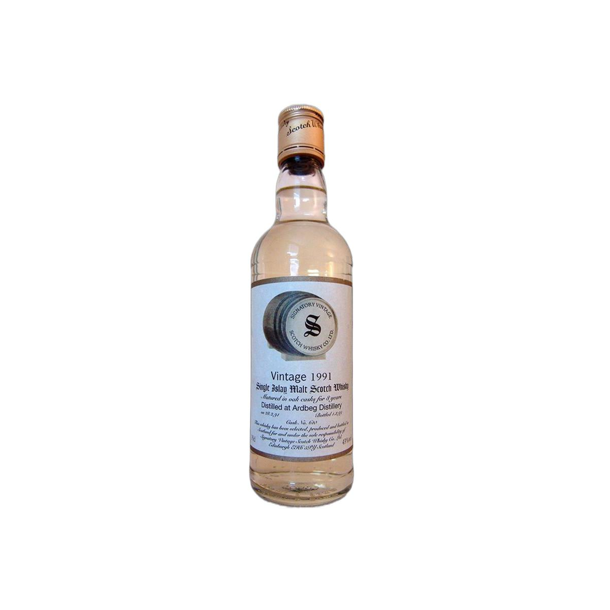 Ardbeg Vintage Collection 1991 8 Years Single Malt Whisky