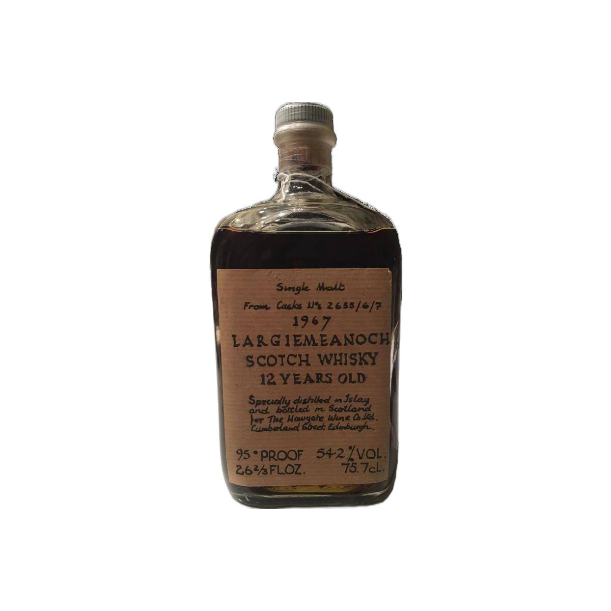 Bowmore 1967 12 Years Single Malt Whisky 2