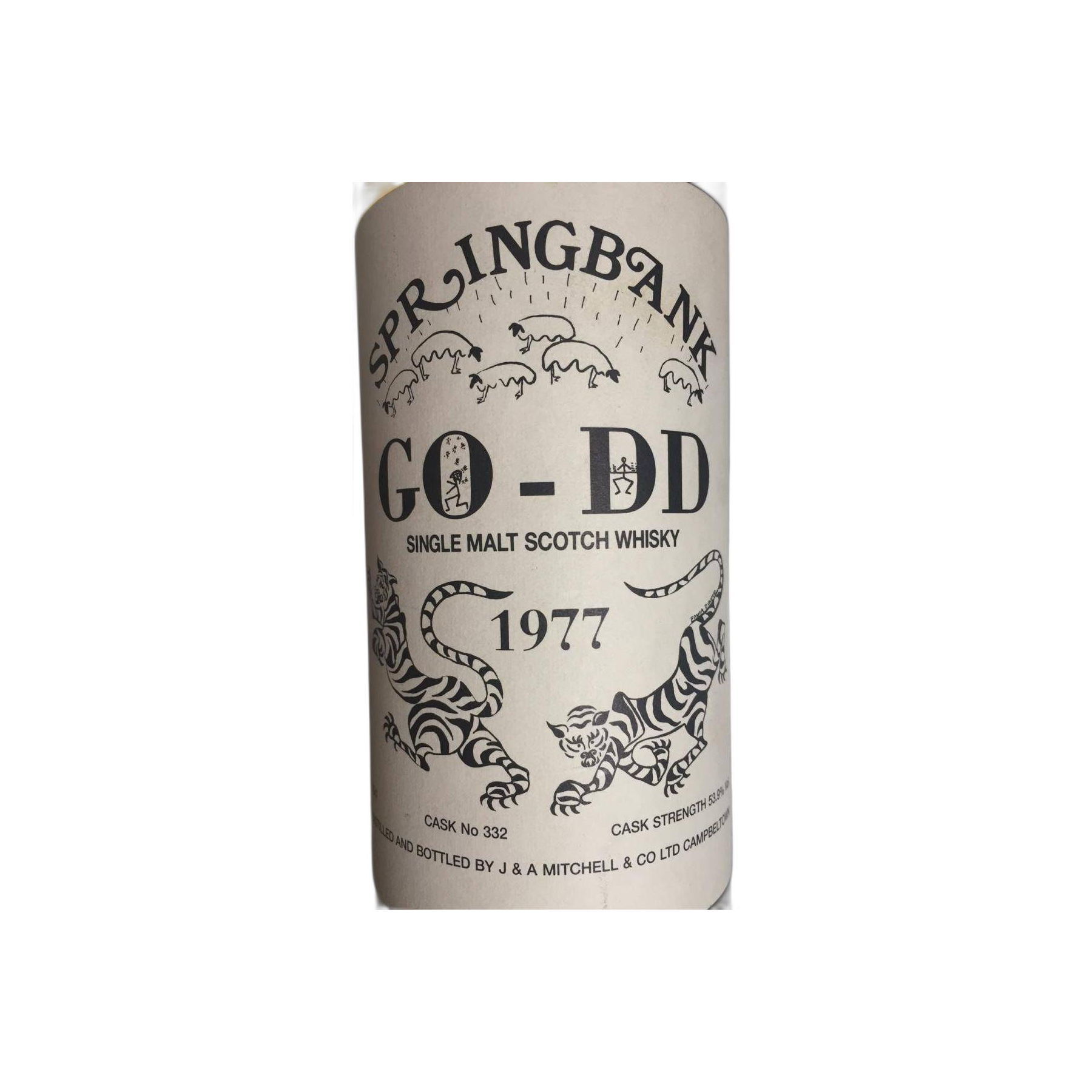 Springbank 1977 16 Years Single Malt Whisky 3