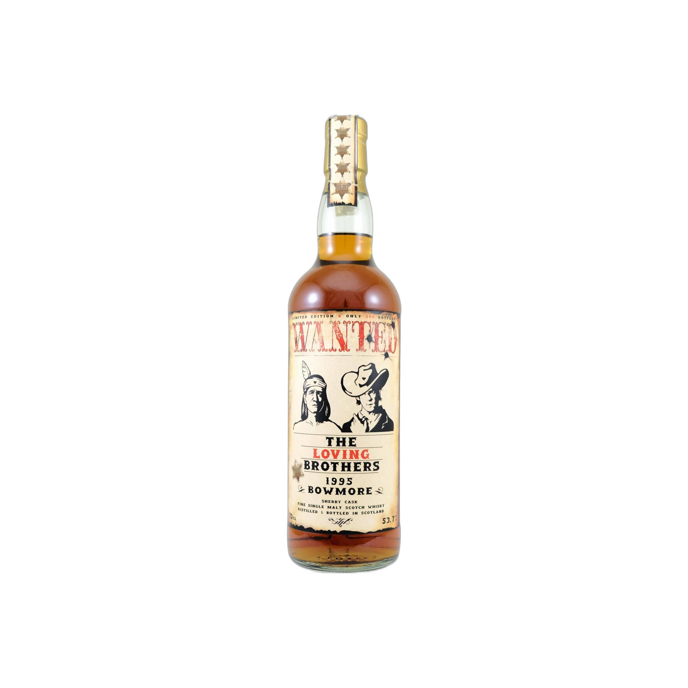 Bowmore 1995 16 Years Single Malt Whisky
