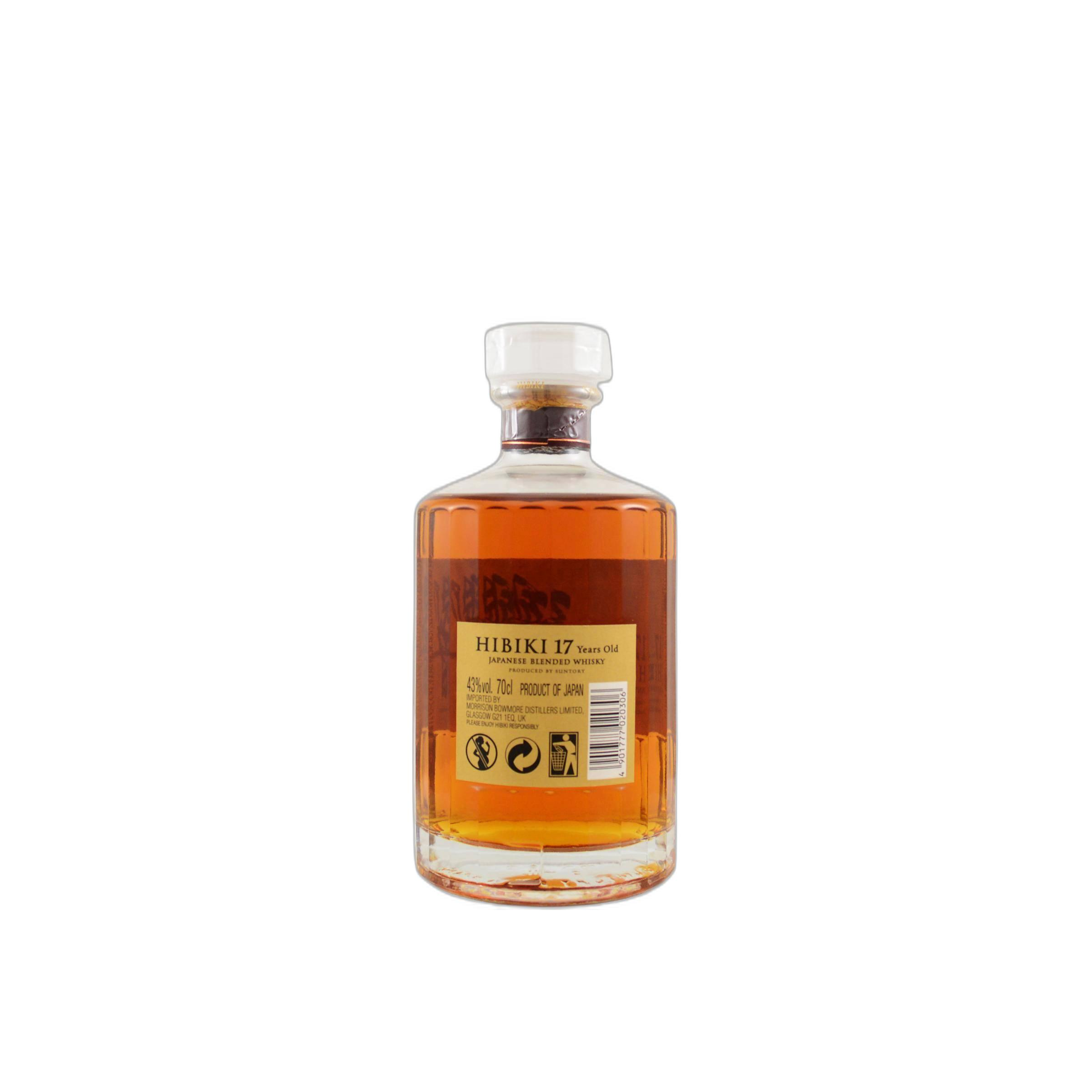 Hibiki 17 Years Blended Whisky 2