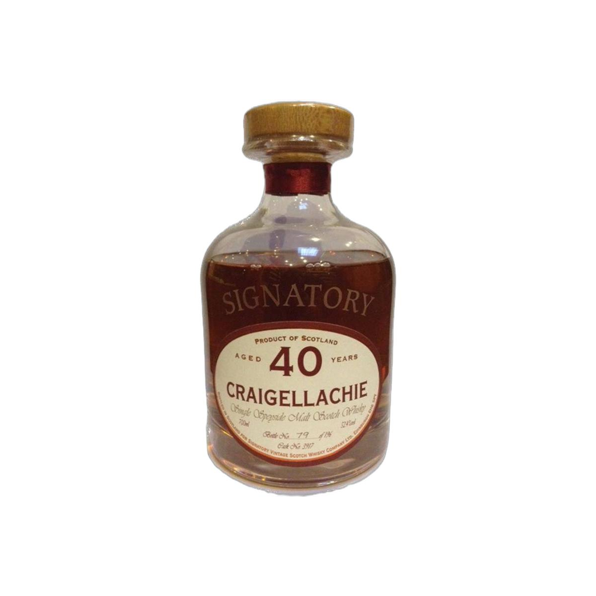 Craigellachie 1962 40 Years Single Malt Whisky