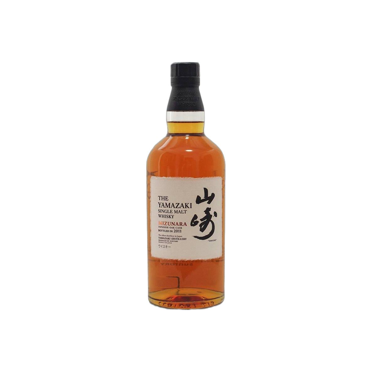 Yamazaki Single Malt Whisky