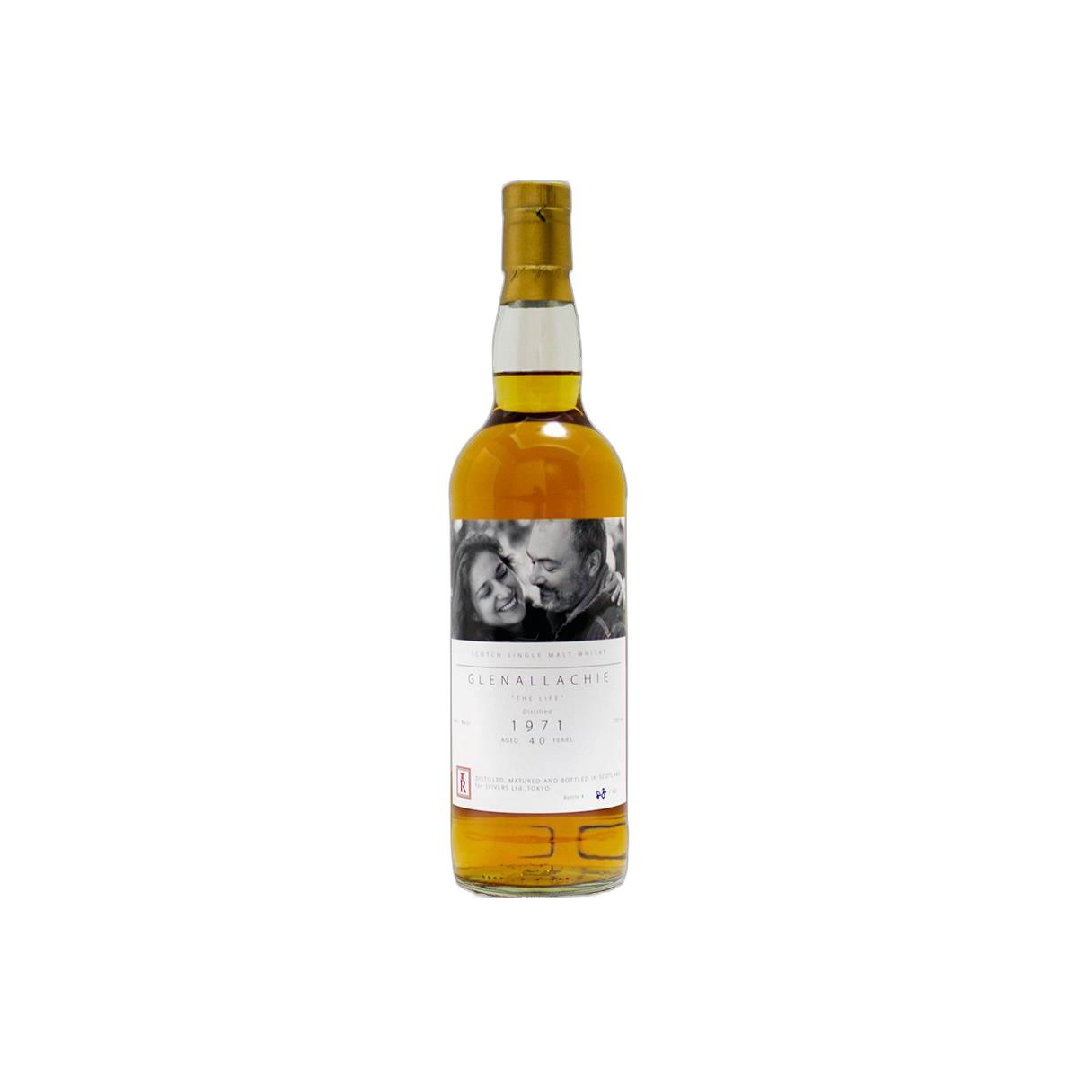 The GlenAllachie 1971 40 Years Single Malt Whisky