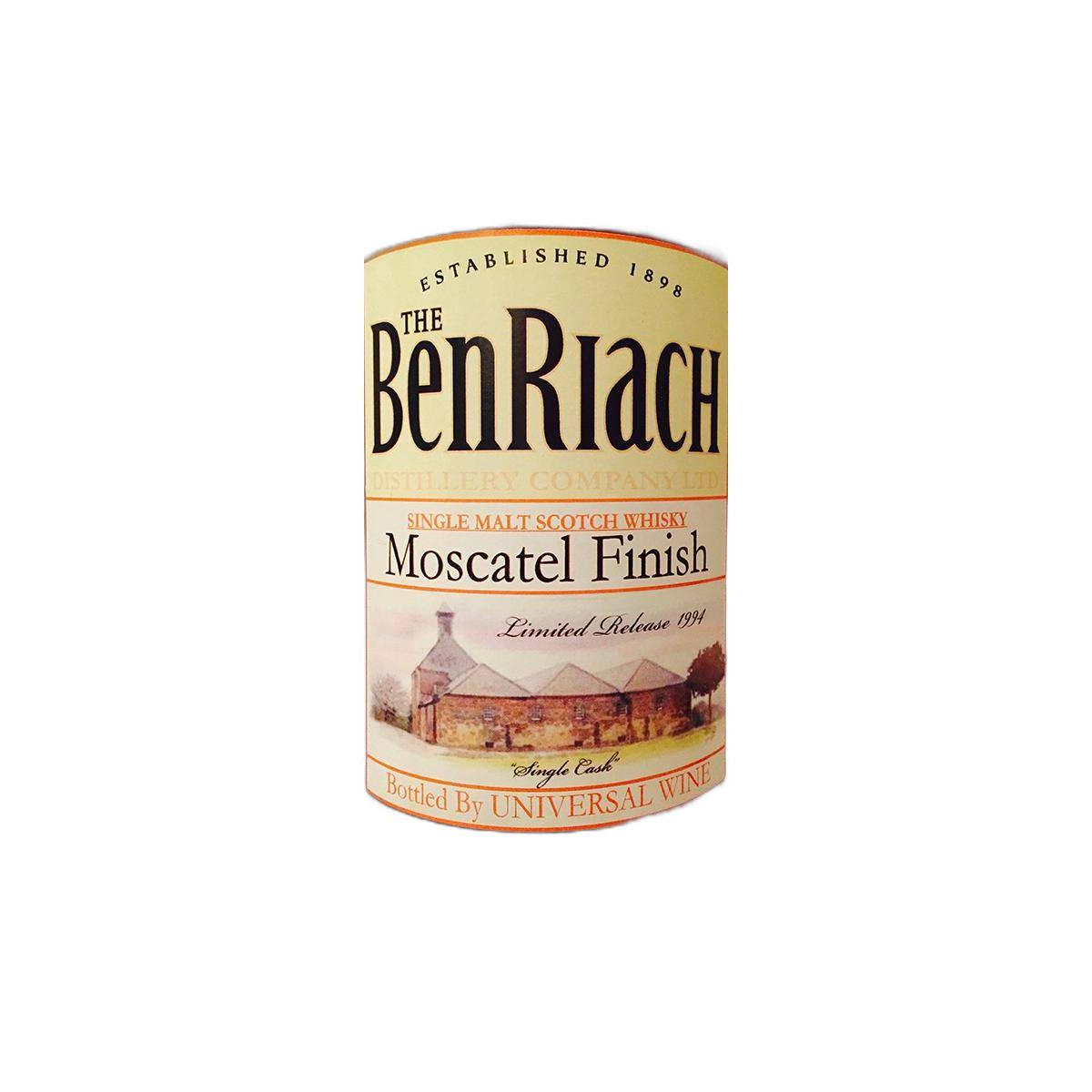 BenRiach 1994 15 Years Single Malt Whisky 2